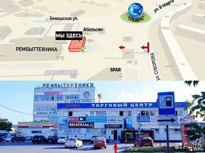 Набор для игры в шашки