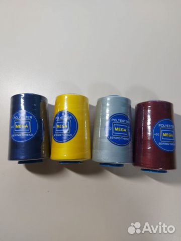 Нитки швейные 40/2 (5000 ярд)