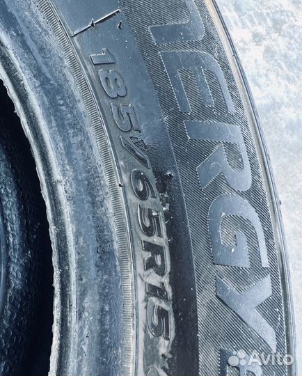 Hankook Kinergy Eco 185/65 R15 88H