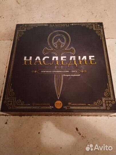 Вампиры Маскарад Наследие ролевая игра