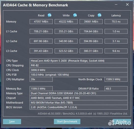Материнская плата B450M mortar MAX без звука