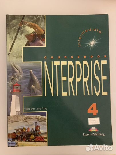 Enterprise course book 4 учебник английского языка