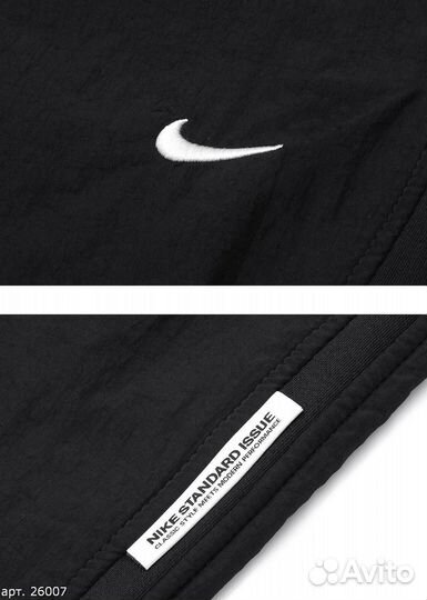 Штаны Nike черные