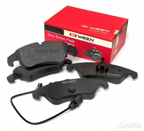 Ween 151-1259 Тормозные колодки дисковые audi A4