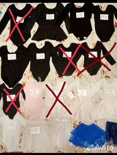 Купальники гимнастические, детские