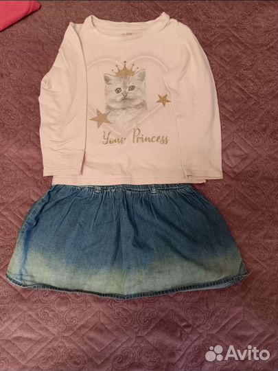 Вещи пакетом на девочку