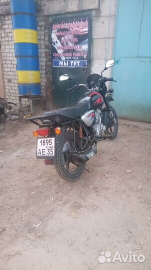 Продам Bajaj Boxer 125 х