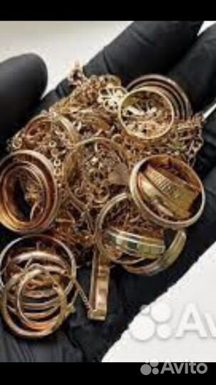 Золотой лом