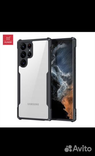 Противоударный чехол для Samsung S23 Ultra