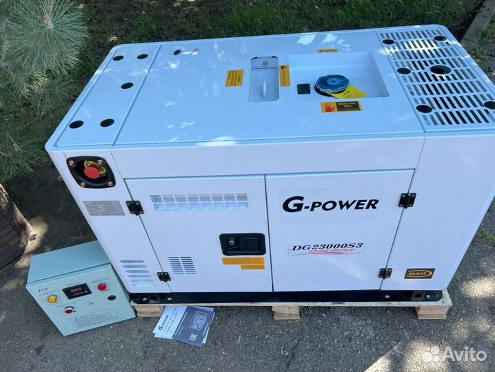 Дизельный генератор 18 kW G-power трехфазный