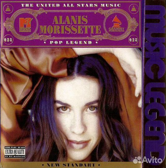 Alanis Morissette CD