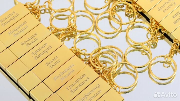 Именные флешки школьникам и выпускникам