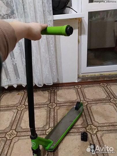 Трюковой самокат