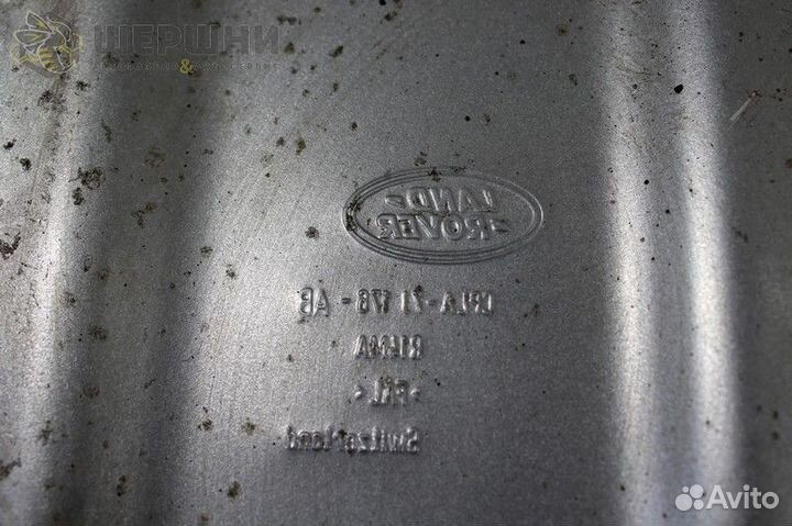 Защитный экран коробки передач для Range Rover 4