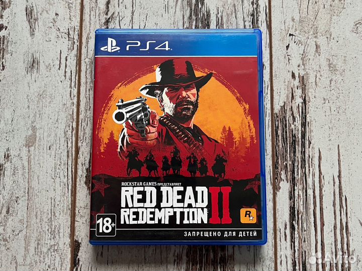 Red Dead Redempion 2 PS4