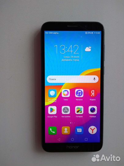 Телефон Honor 7A