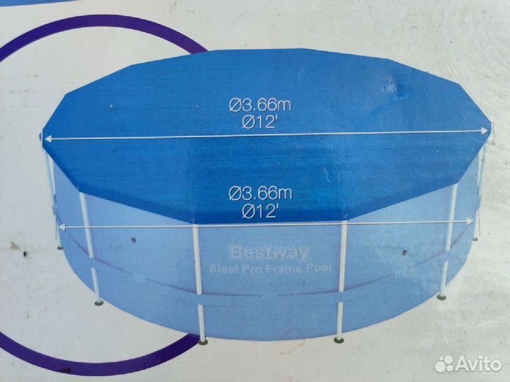 Тент для бассейна 3,66м новый