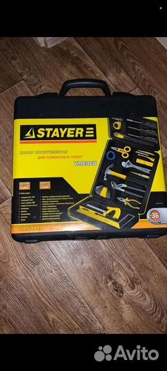 Набор инструментов