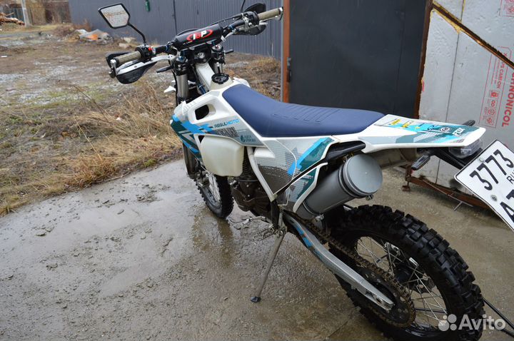 Regul moto