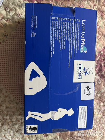 Бандаж для беременных