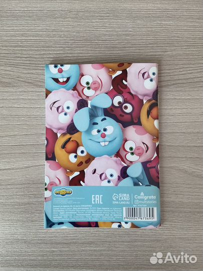 Блокнот А6 на скрепке, 32 листа, смешарики