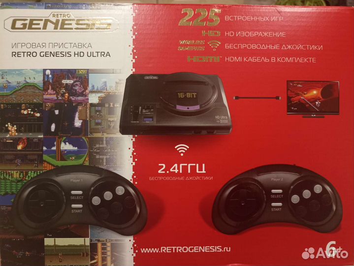 Игровая приставка genesis