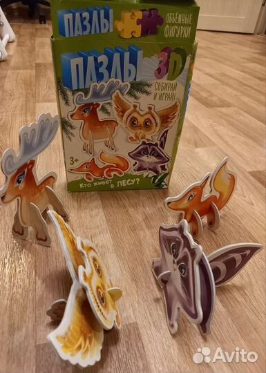 Развивающие игрушки