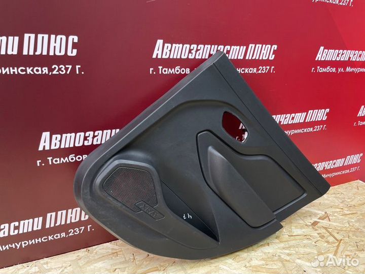 Обшивка боковой двери задняя правая LADA X-Ray