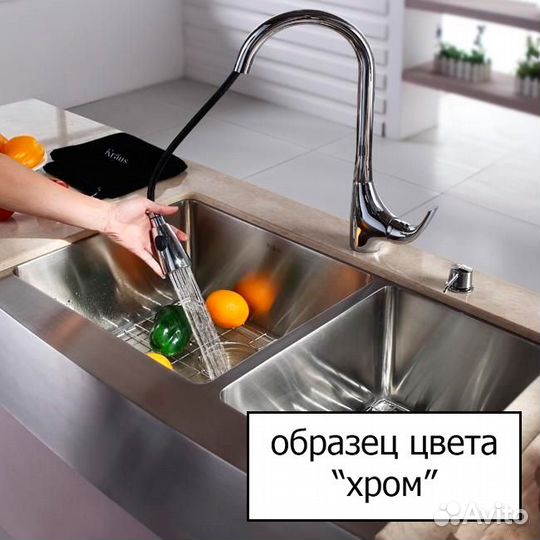 Смеситель Migliore Provance ML.PRO-8802 Cr для ван