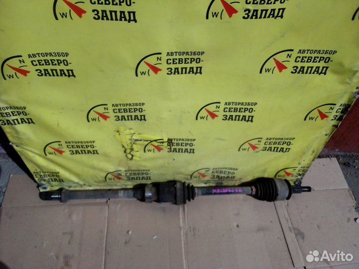 Привод Mazda 6 GJ