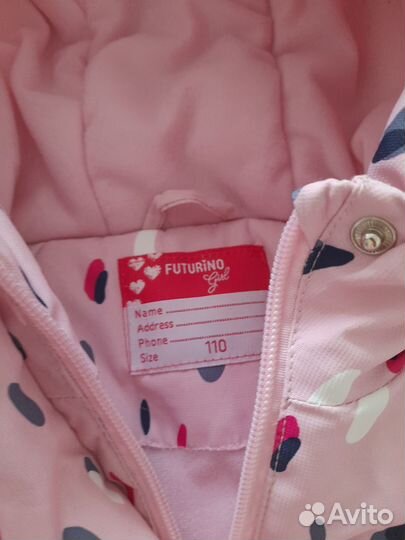 Костюм демисезонный для девочки 110