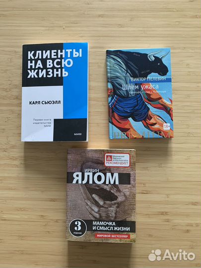 Майкл блумберг книги маркетинг продажи
