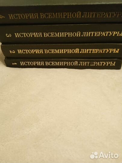 Русский язык, словари, литературоведение