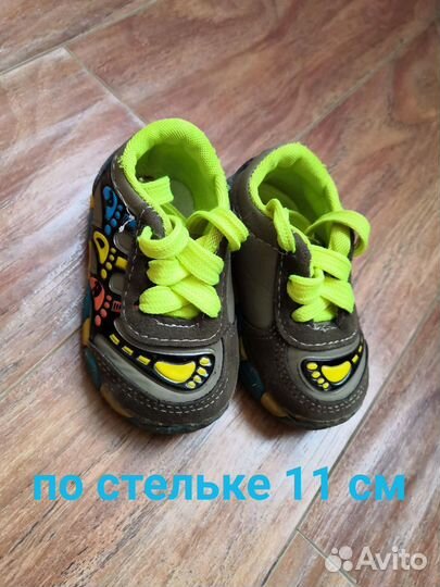 Босоножки для мальчика