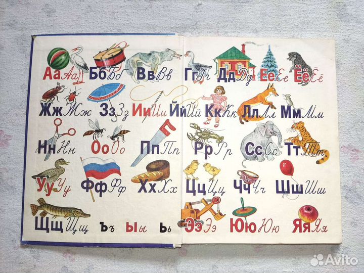 Учебники, раб.тетрадь