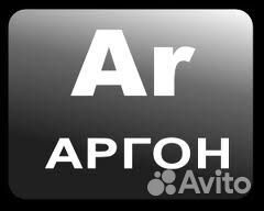 Сварка аргоном