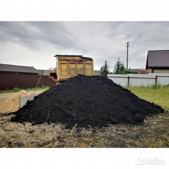 Земля плодородная