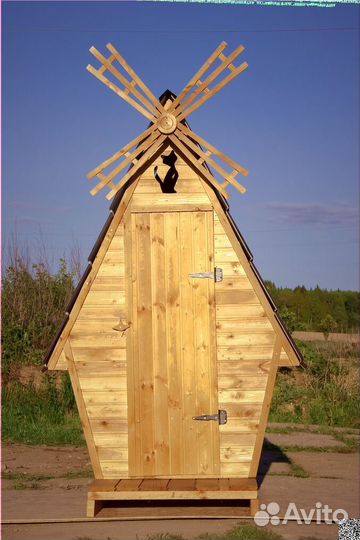 Уличный туалет