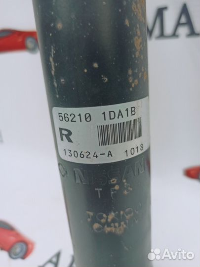 Амортизатор задний Nissan X-Trail T31 2007-2014