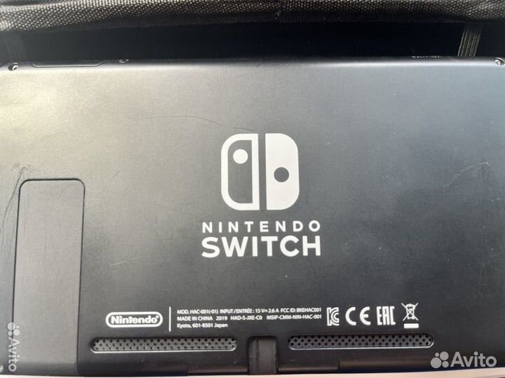 Nintendo switch