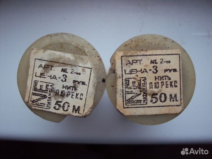 Нитки для шитья 