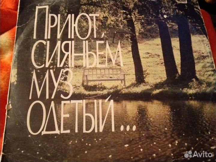 Книги о Пушкинских Горах