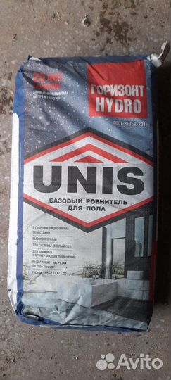 Базовый ровнитель пола