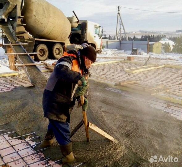 Бетон с завода