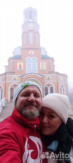 Ремонт Холодильников Бытовых