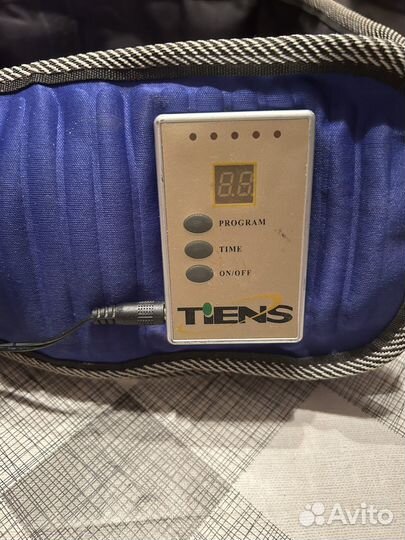 Массажный пояс