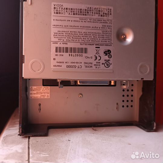 Чековый принтер бу