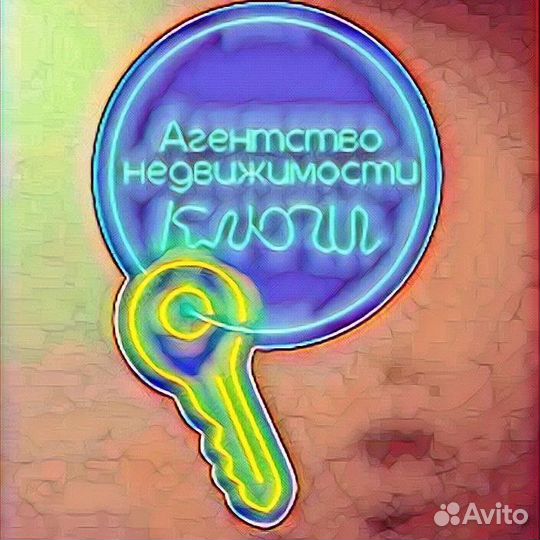 Менеджер по работе с клиентами (в офис)