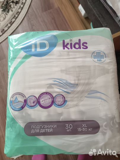 Подгузники id kids