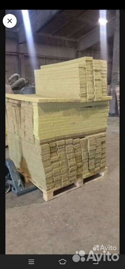 Базальтовый утеплитель